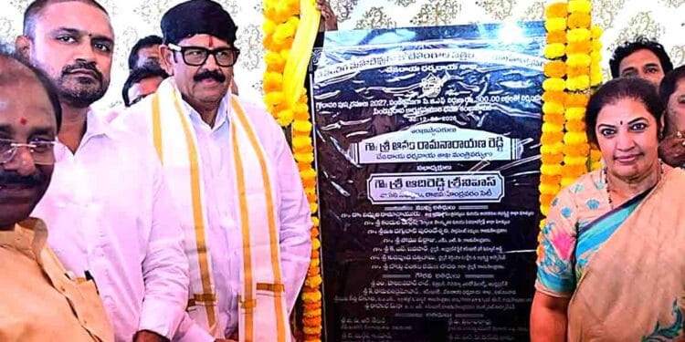 Godavari Pushkaram 2027 Works foundation ceremony in Rajamahendravaram