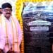 Godavari Pushkaram 2027 Works foundation ceremony in Rajamahendravaram