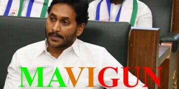 Jagan Mavigan Proposal discussion on Andhra Pradesh capital plan