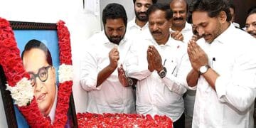 Jai Bhim Movement leaders paying tribute to Dr BR Ambedkar in Tadepalli