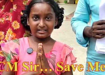 Keerthana Liver Treatment Help young girl requesting financial support for liver treatment in Andhra Pradesh