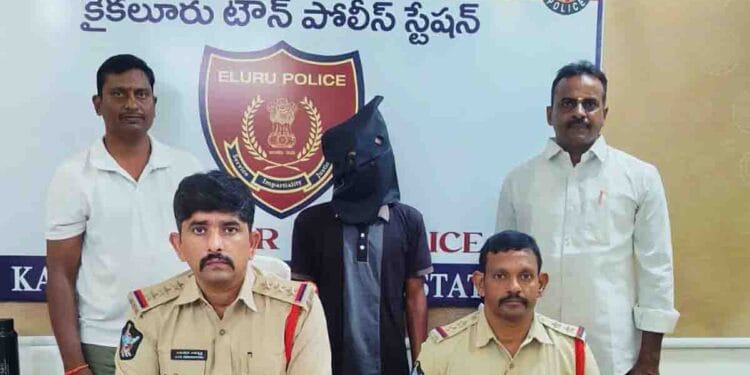 Man Arrested for Attempted ATM Theft in Kaikaluru CCTV footage evidence