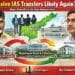Massive IAS Transfers in Andhra Pradesh Secretariat discussion