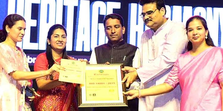 NTR Collectorate ISO Certification award ceremony in Andhra Pradesh