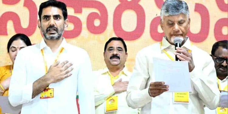 Nara Lokesh Working President TDP oath ceremony