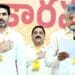 Nara Lokesh Working President TDP oath ceremony