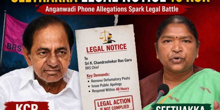Seethakka Legal Notice to KCR over Anganwadi phones controversy