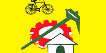 TDP Losing Strength in Nellore as party leaders and cadres discuss internal issues