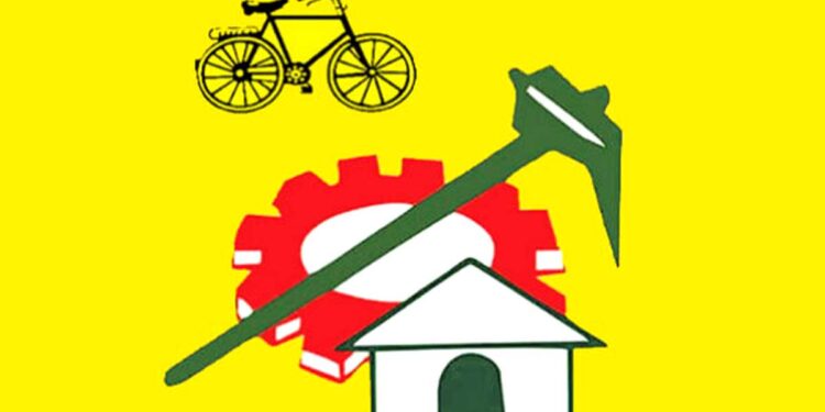 TDP Losing Strength in Nellore as party leaders and cadres discuss internal issues