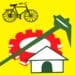 TDP Losing Strength in Nellore as party leaders and cadres discuss internal issues
