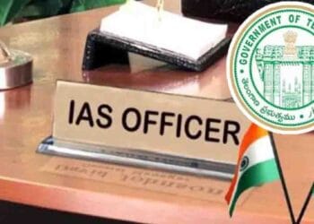 Telangana IAS Transfers reshuffle officers in Hyderabad and districts