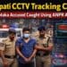 Tirupati CCTV tracking case police arrest accused using ANPR system