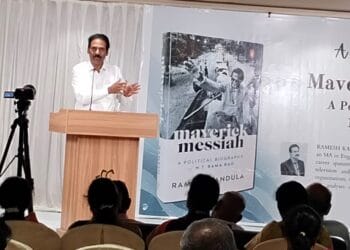 Maverick Messiah Book Review event in Guntur discussing NTR life