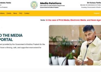 Officials in Andhra Pradesh I&PR Department dispute over Additional Director post seniority