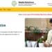 Officials in Andhra Pradesh I&PR Department dispute over Additional Director post seniority