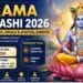 Parama Ekadashi 2026 date, puja timings, vrat vidhi and significance of Lord Vishnu worship during Adhik Maas