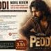 Ram Charan in Peddi movie review poster featuring his rugged village look and 3.5/5 rating.