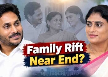 Y.S. Jagan Mohan Reddy and Y.S. Sharmila amid reports of a possible family reconciliation