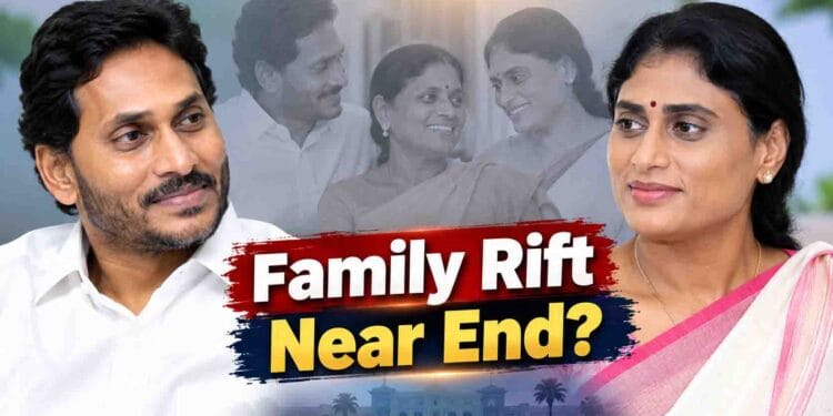 Y.S. Jagan Mohan Reddy and Y.S. Sharmila amid reports of a possible family reconciliation