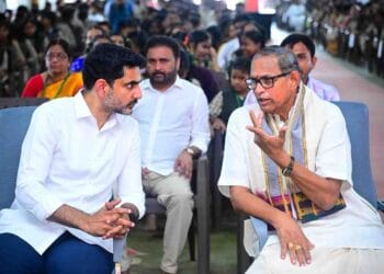 Nara Lokesh addressing students at the Bharatiyam programme in Kakinada