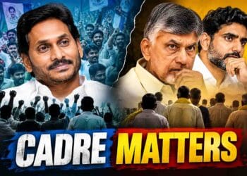 Y.S. Jagan Mohan Reddy, Chandrababu Naidu and Nara Lokesh with political party supporters Image title: Political Cadre Matters in Andhra Pradesh
